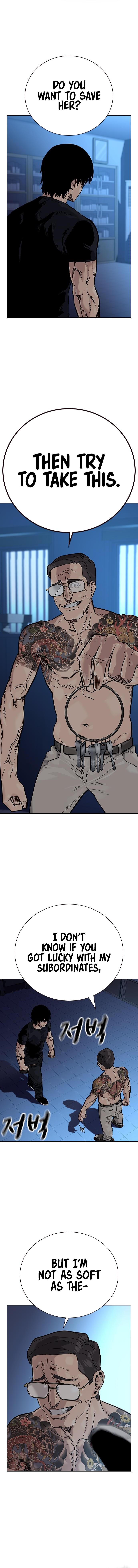 To Not Die Chap 162 - Next Chap 163