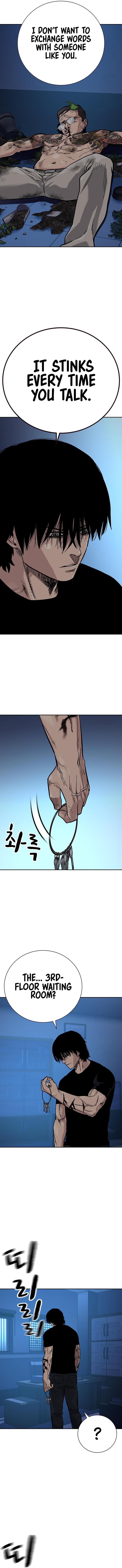 To Not Die Chap 253 - Next Chap 254