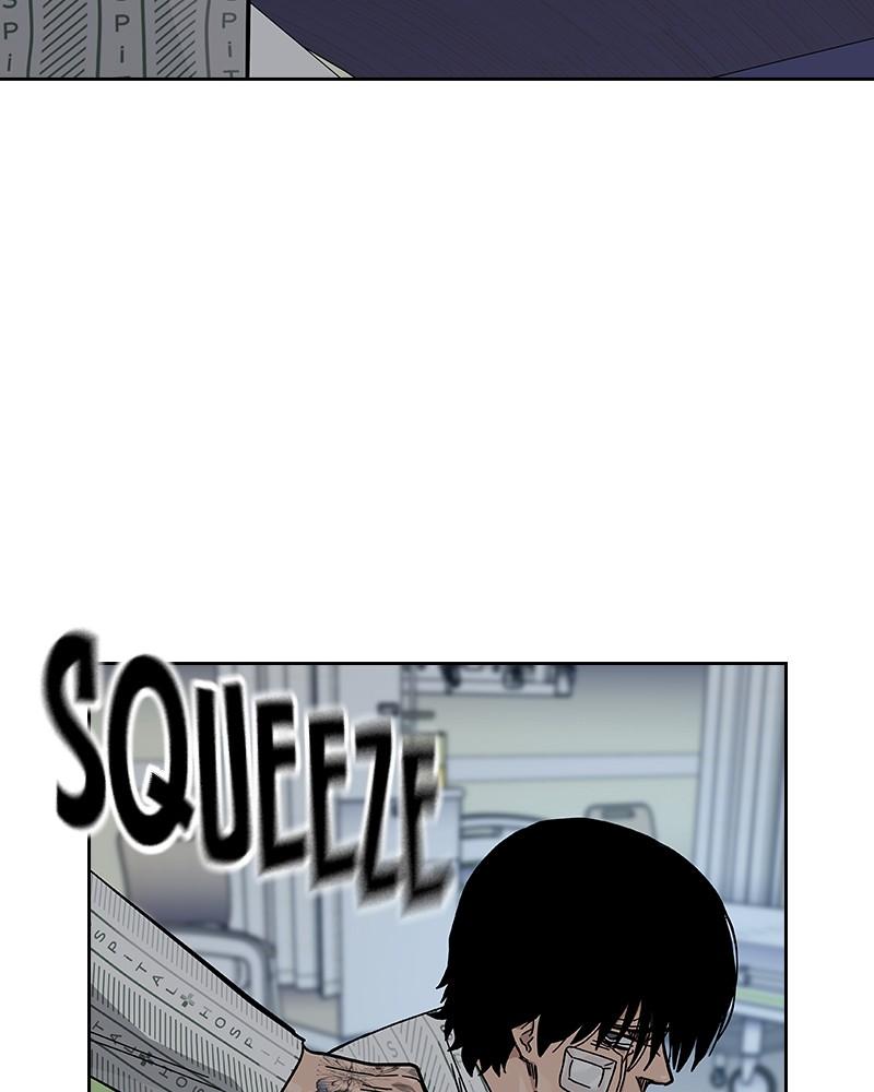 To Not Die Chap 261 - Next Chap 262