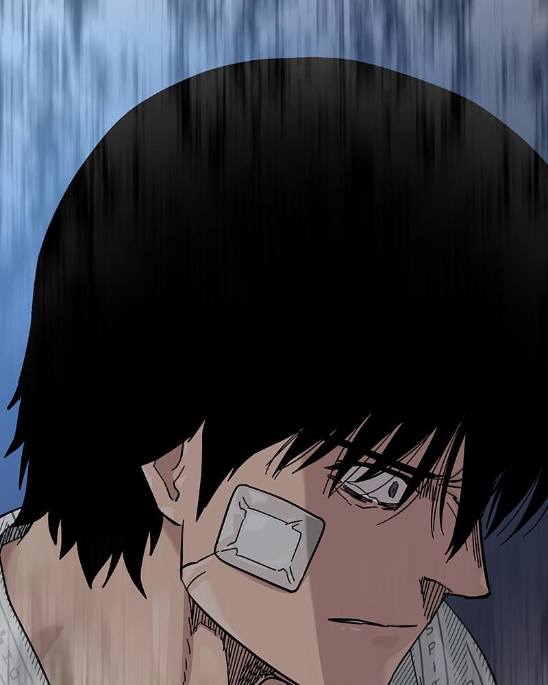 To Not Die Chap 261 - Next Chap 262