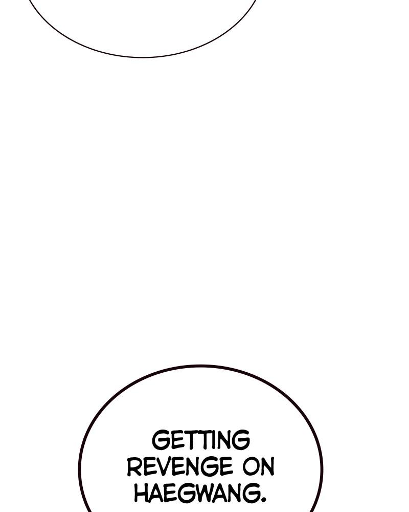 To Not Die Chap 261 - Next Chap 262