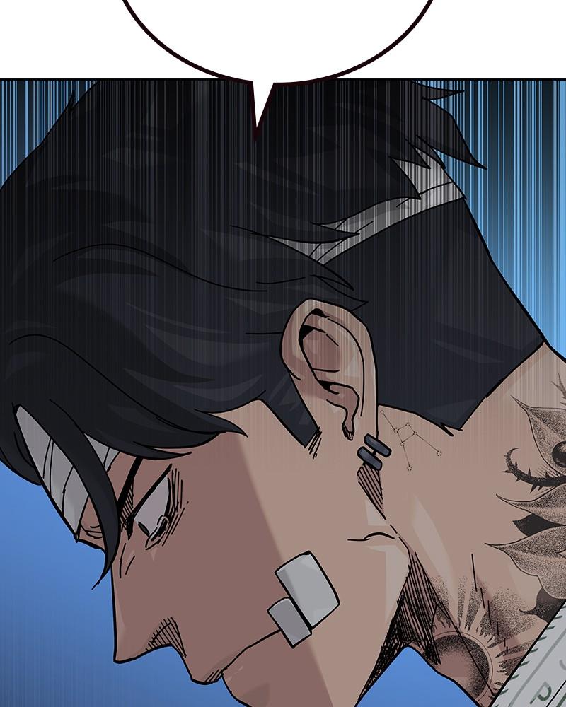 To Not Die Chap 261 - Next Chap 262