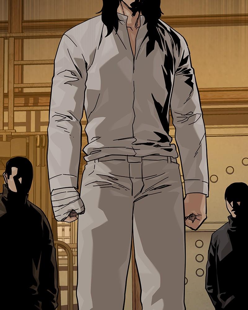 To Not Die Chap 261 - Next Chap 262