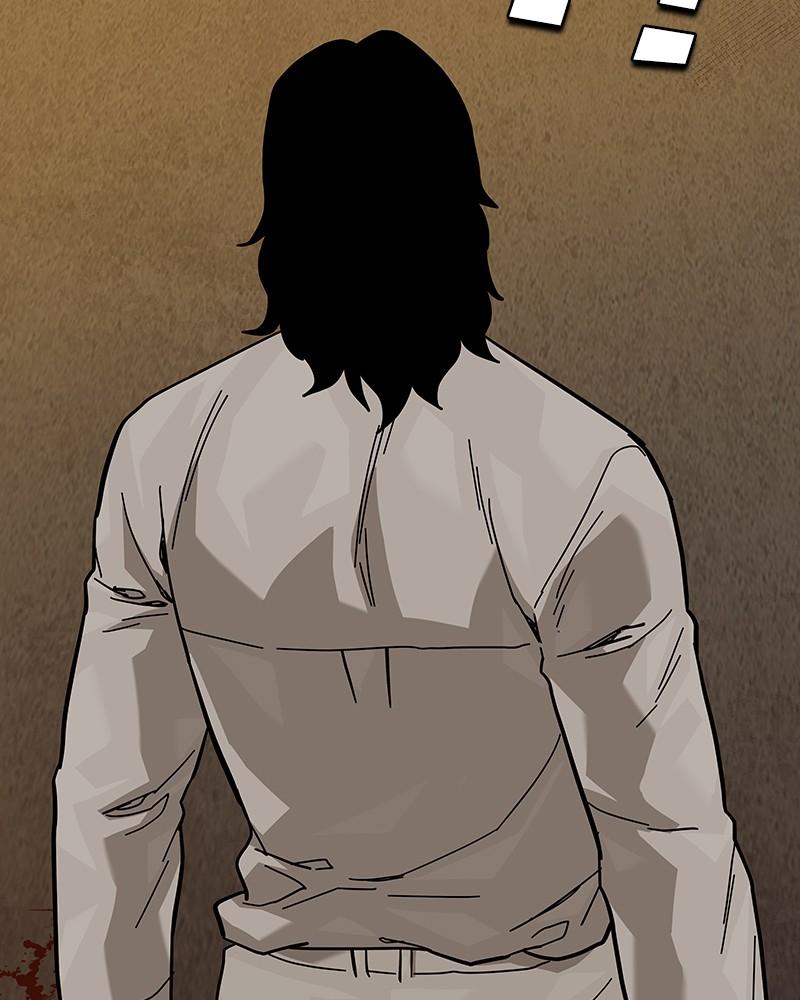 To Not Die Chap 261 - Next Chap 262