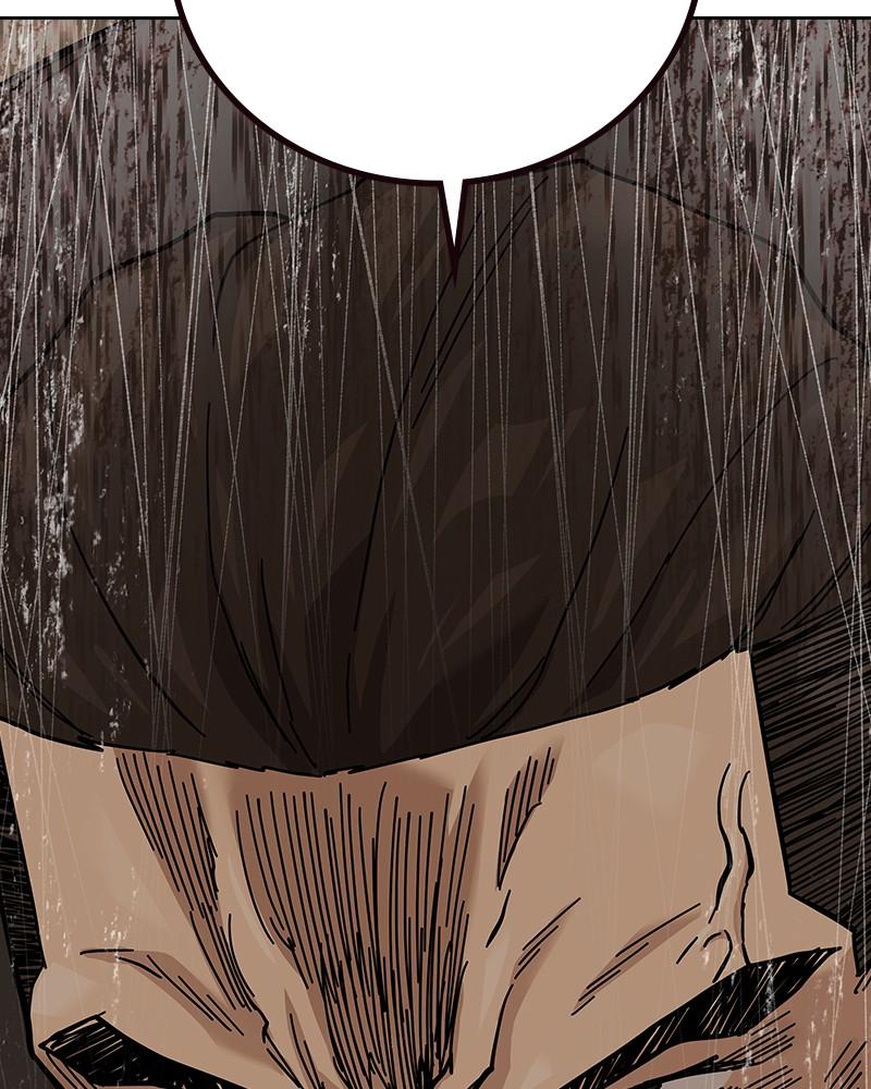 To Not Die Chap 261 - Next Chap 262
