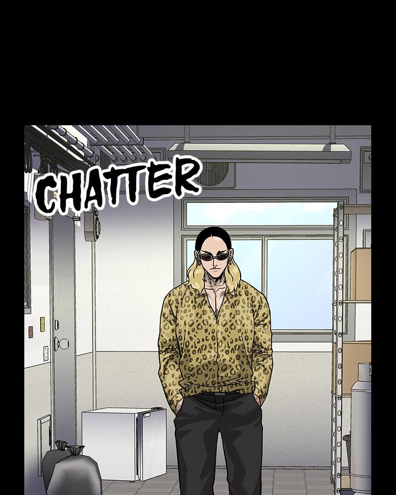 To Not Die Chap 261 - Next Chap 262