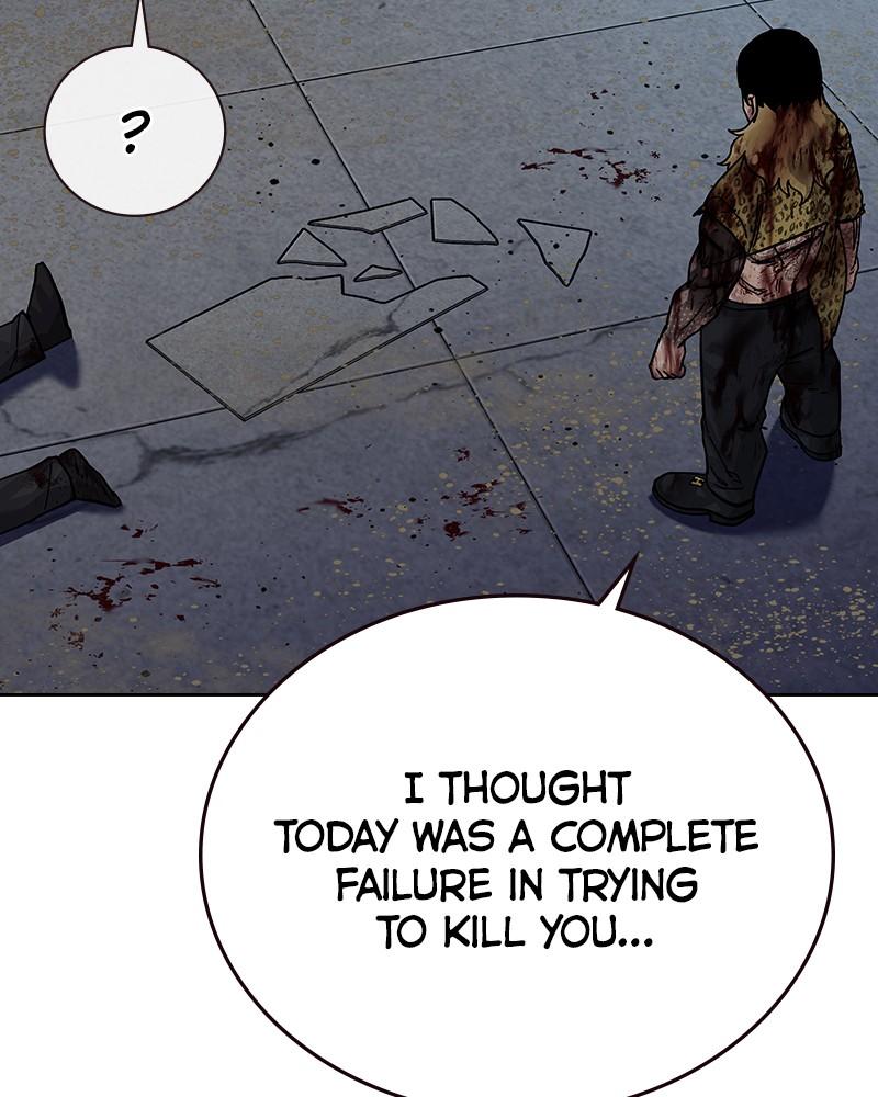 To Not Die Chap 261 - Next Chap 262