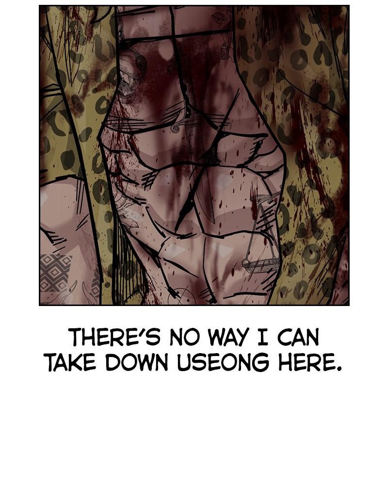To Not Die Chap 261 - Next Chap 262