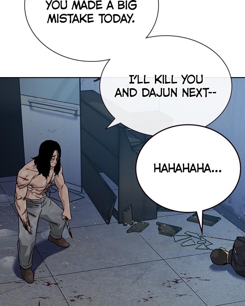 To Not Die Chap 170 - Next Chap 171