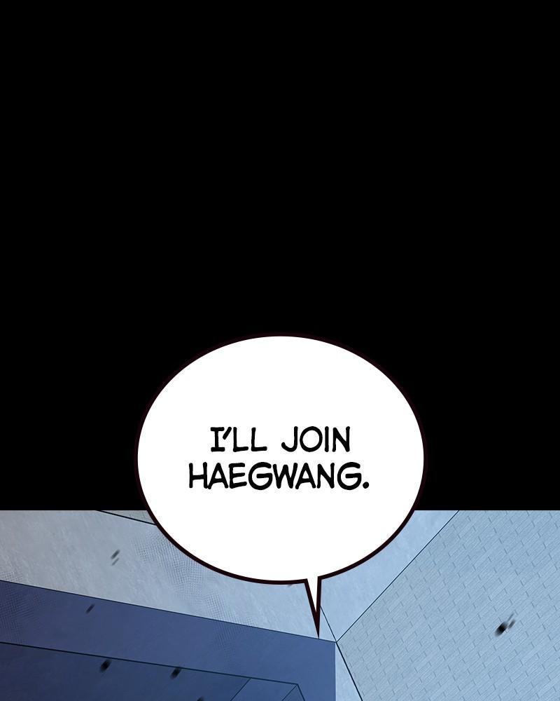 To Not Die Chap 261 - Next Chap 262