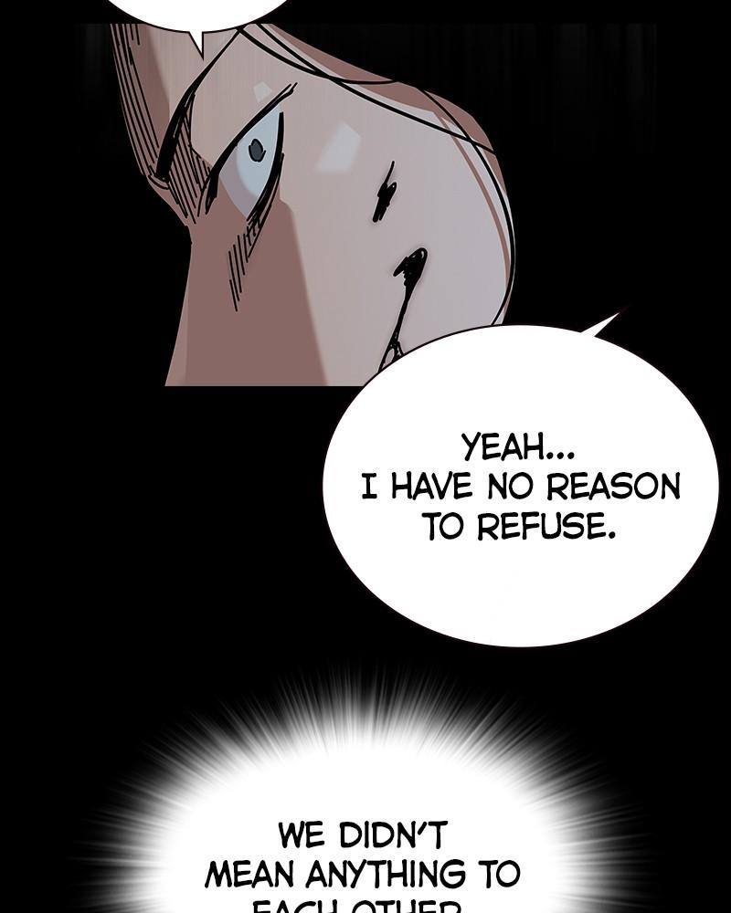 To Not Die Chap 261 - Next Chap 262