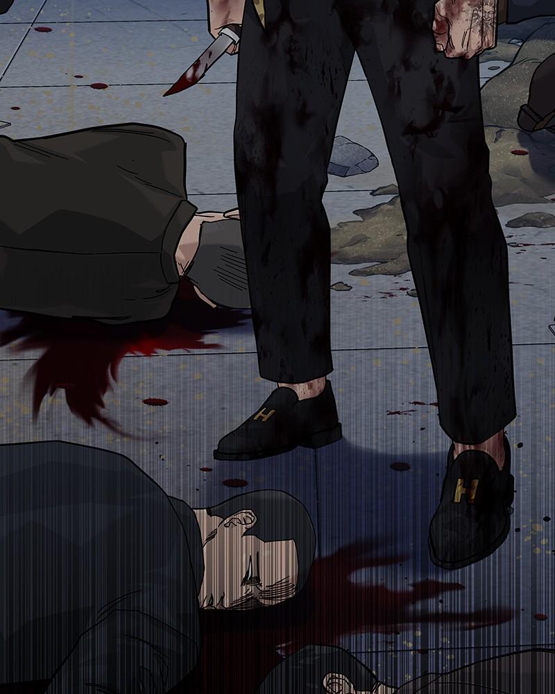 To Not Die Chap 261 - Next Chap 262