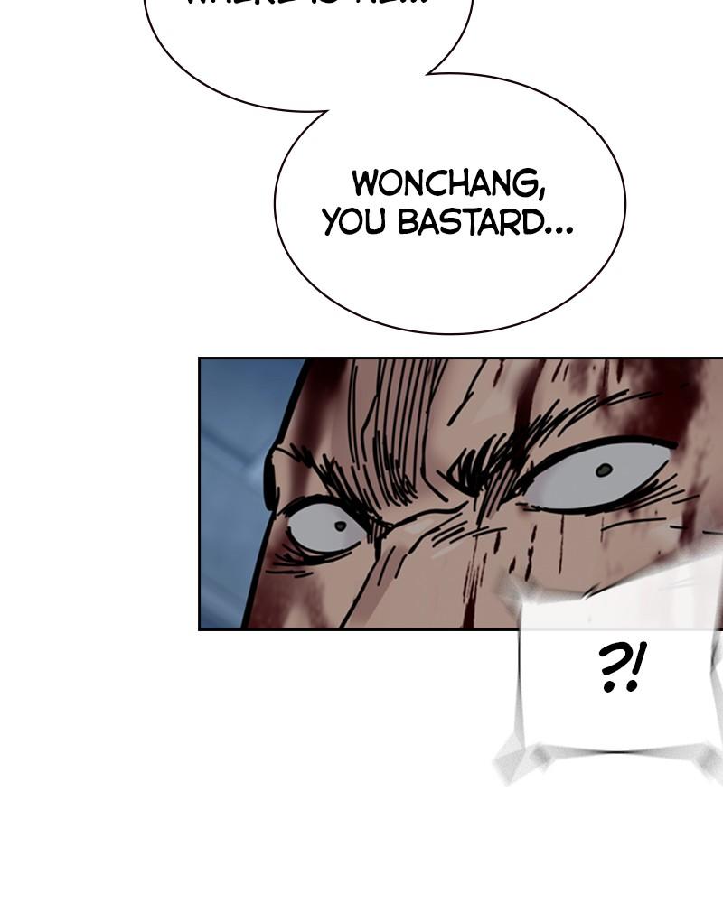 To Not Die Chap 261 - Next Chap 262