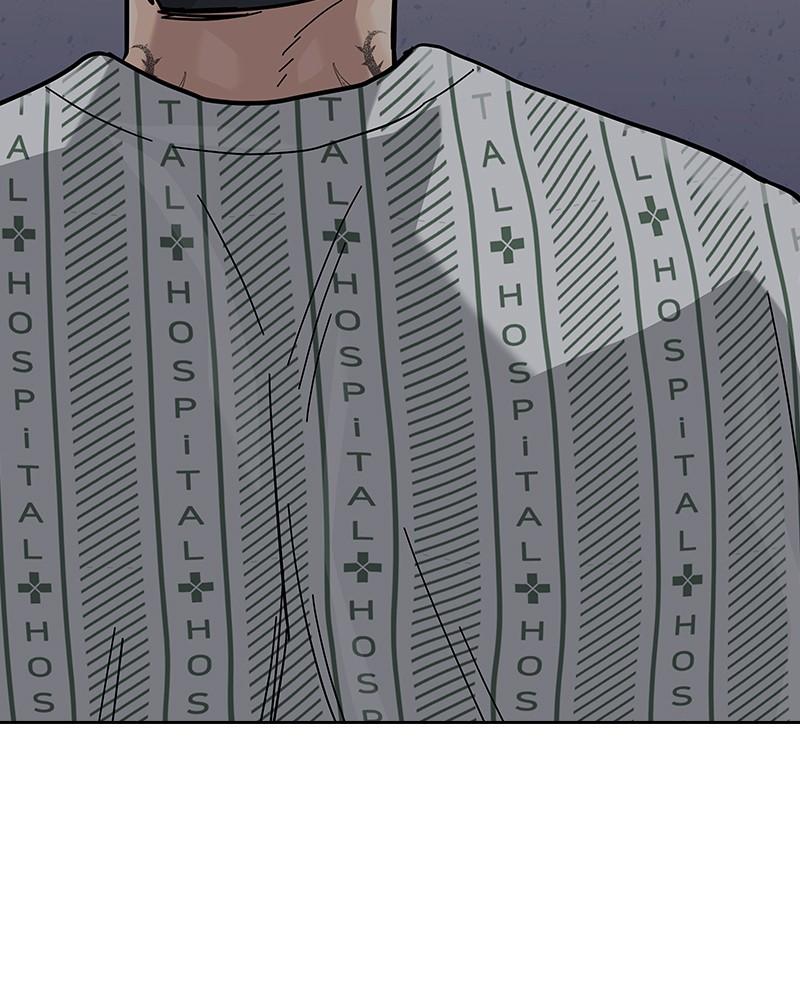 To Not Die Chap 261 - Next Chap 262