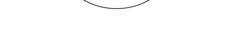 To Not Die Chap 170 - Next Chap 171