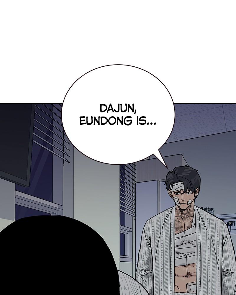 To Not Die Chap 170 - Next Chap 171