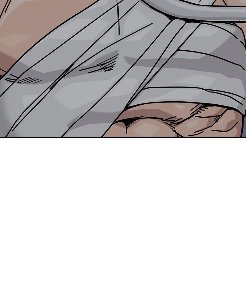 To Not Die Chap 261 - Next Chap 262