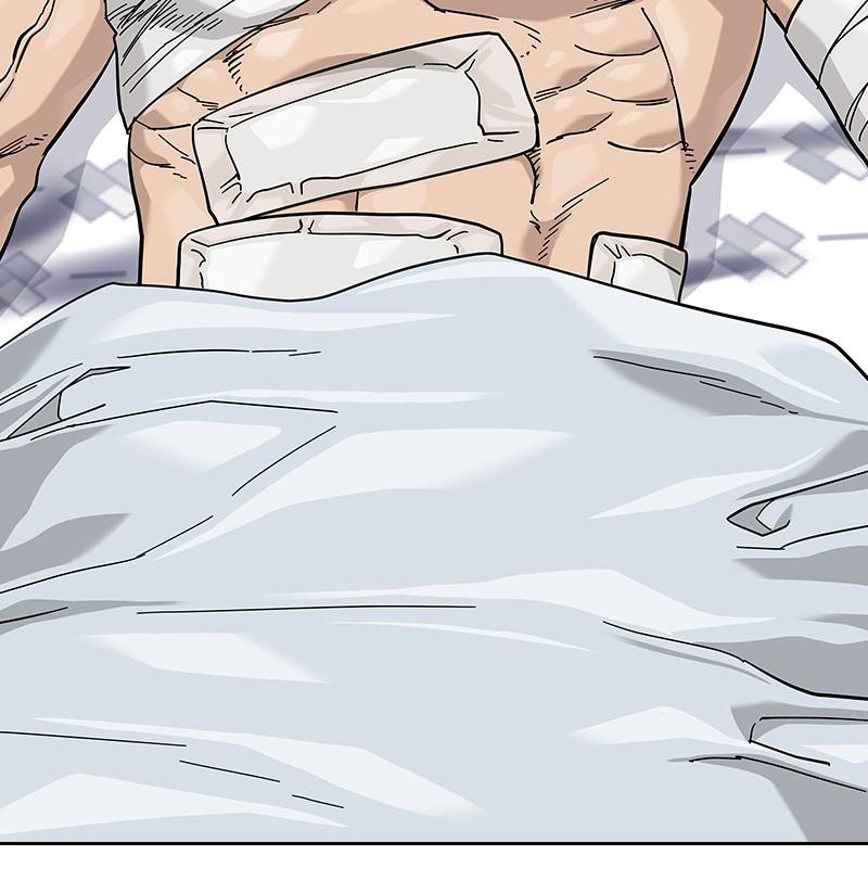 To Not Die Chap 261 - Next Chap 262