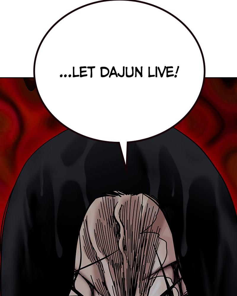 To Not Die Chap 261 - Next Chap 262