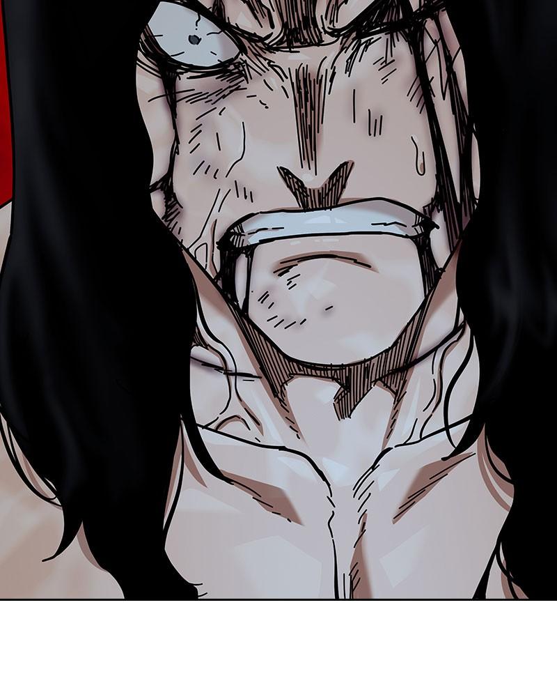 To Not Die Chap 261 - Next Chap 262