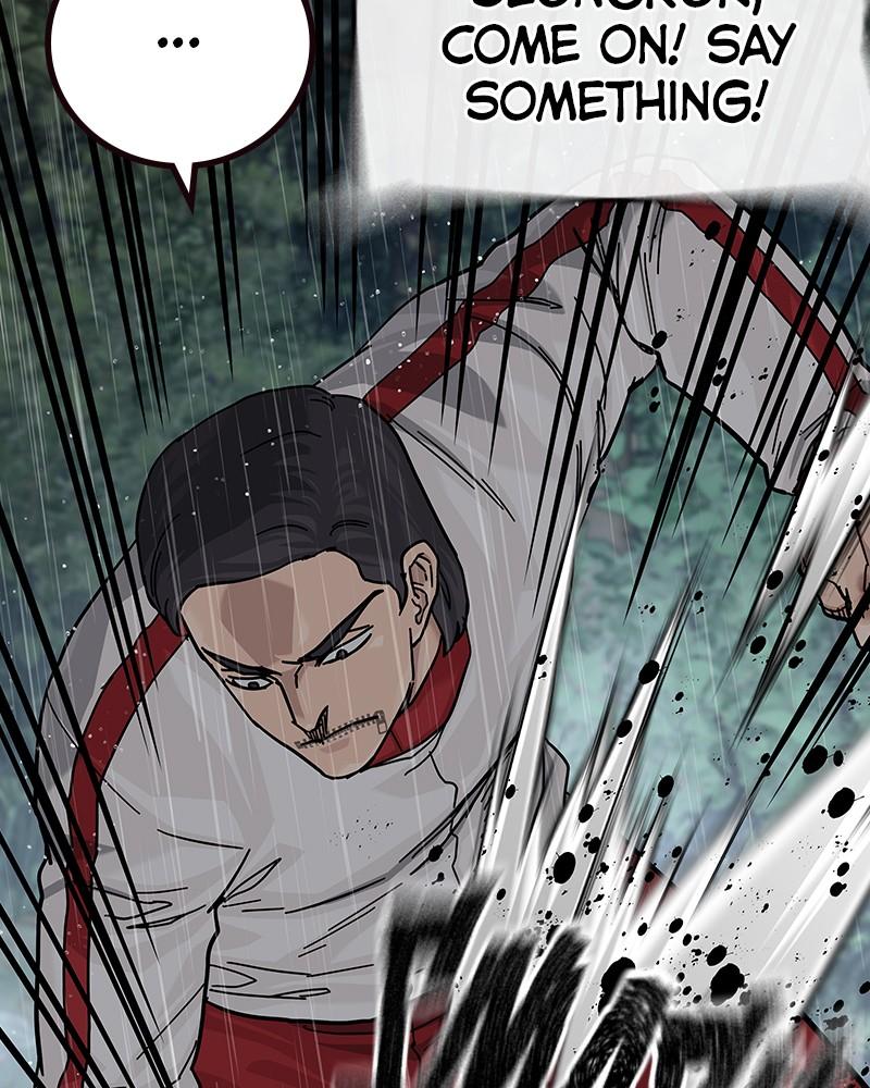 To Not Die Chap 261 - Next Chap 262