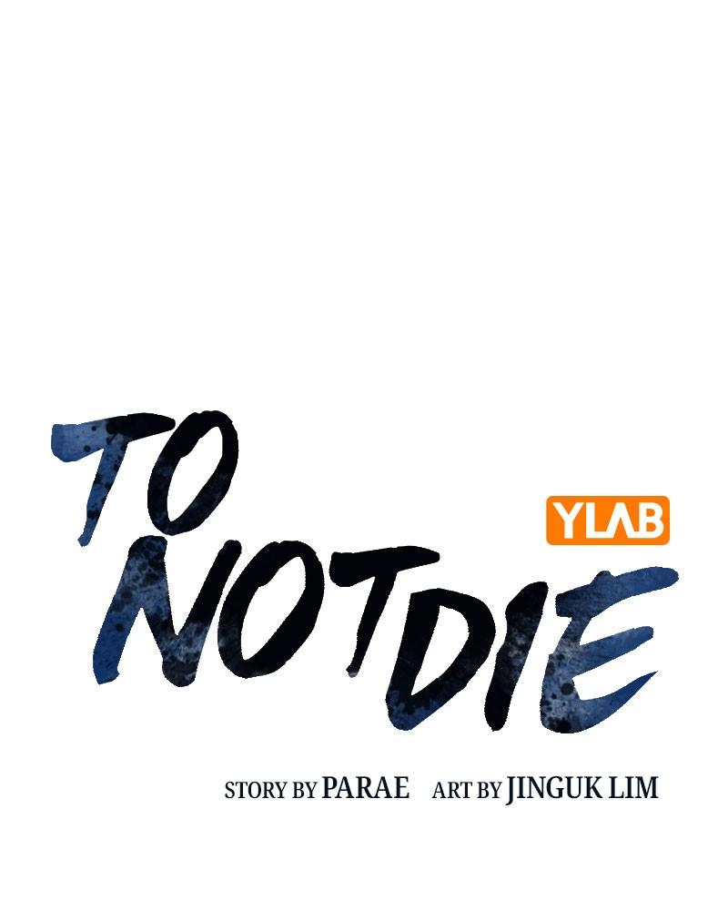 To Not Die Chap 261 - Next Chap 262