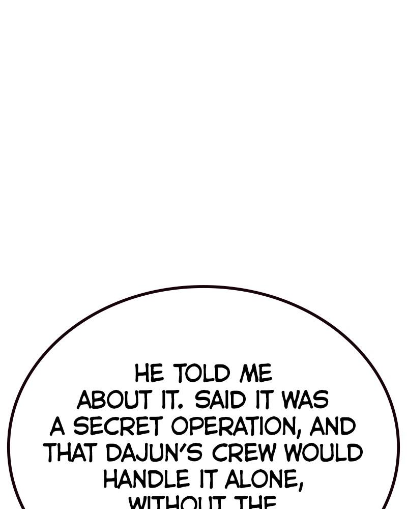 To Not Die Chap 261 - Next Chap 262