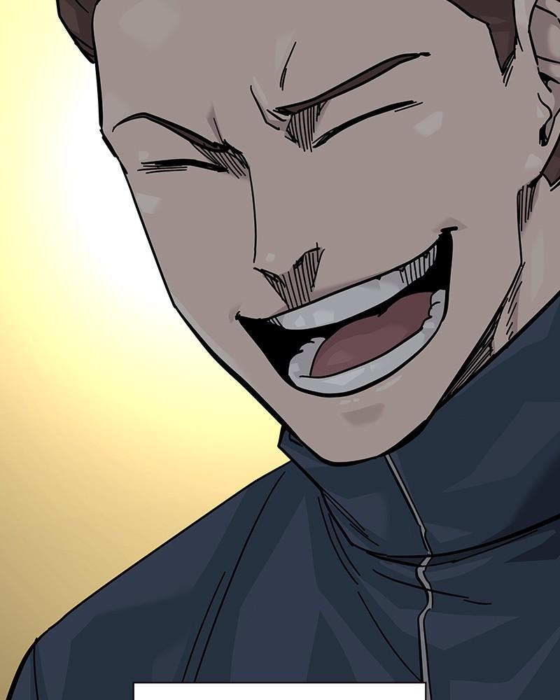 To Not Die Chap 261 - Next Chap 262
