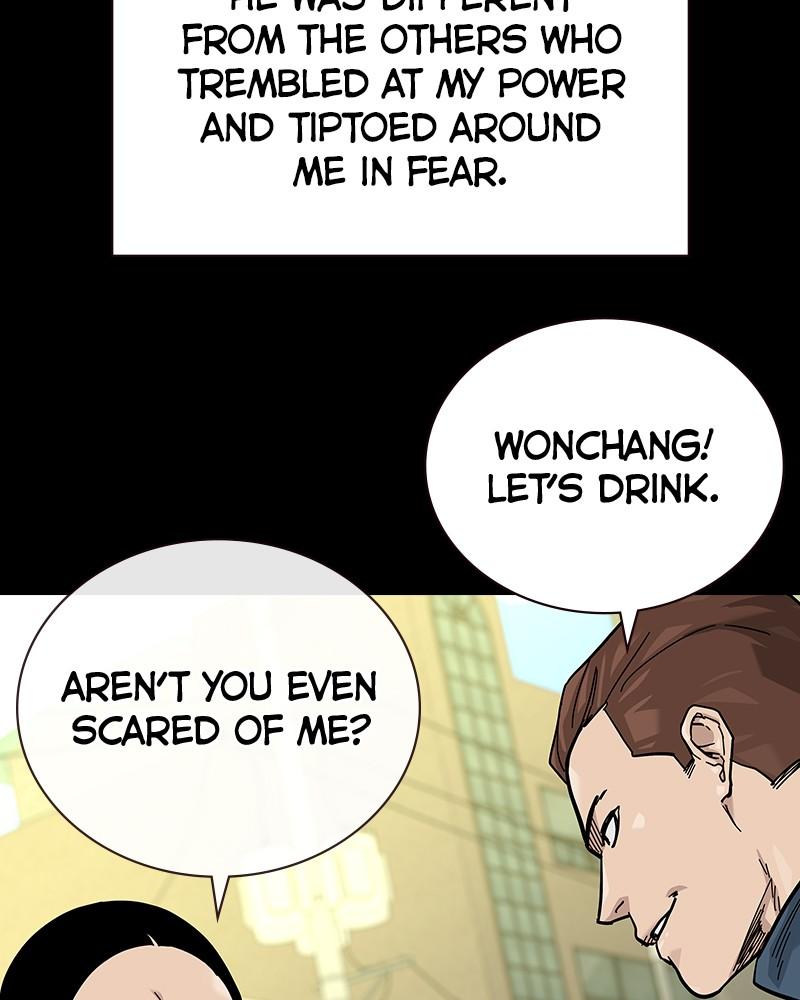 To Not Die Chap 170 - Next Chap 171