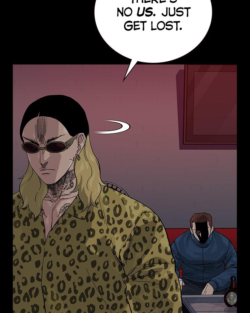 To Not Die Chap 261 - Next Chap 262