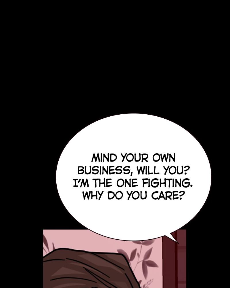To Not Die Chap 261 - Next Chap 262
