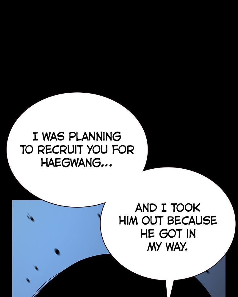 To Not Die Chap 261 - Next Chap 262