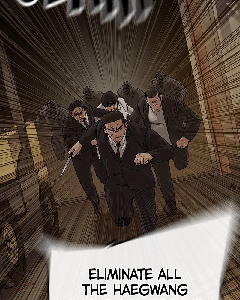 To Not Die Chap 171 - Next Chap 172