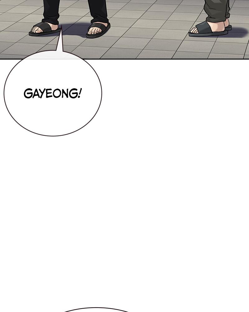 To Not Die Chap 171 - Next Chap 172