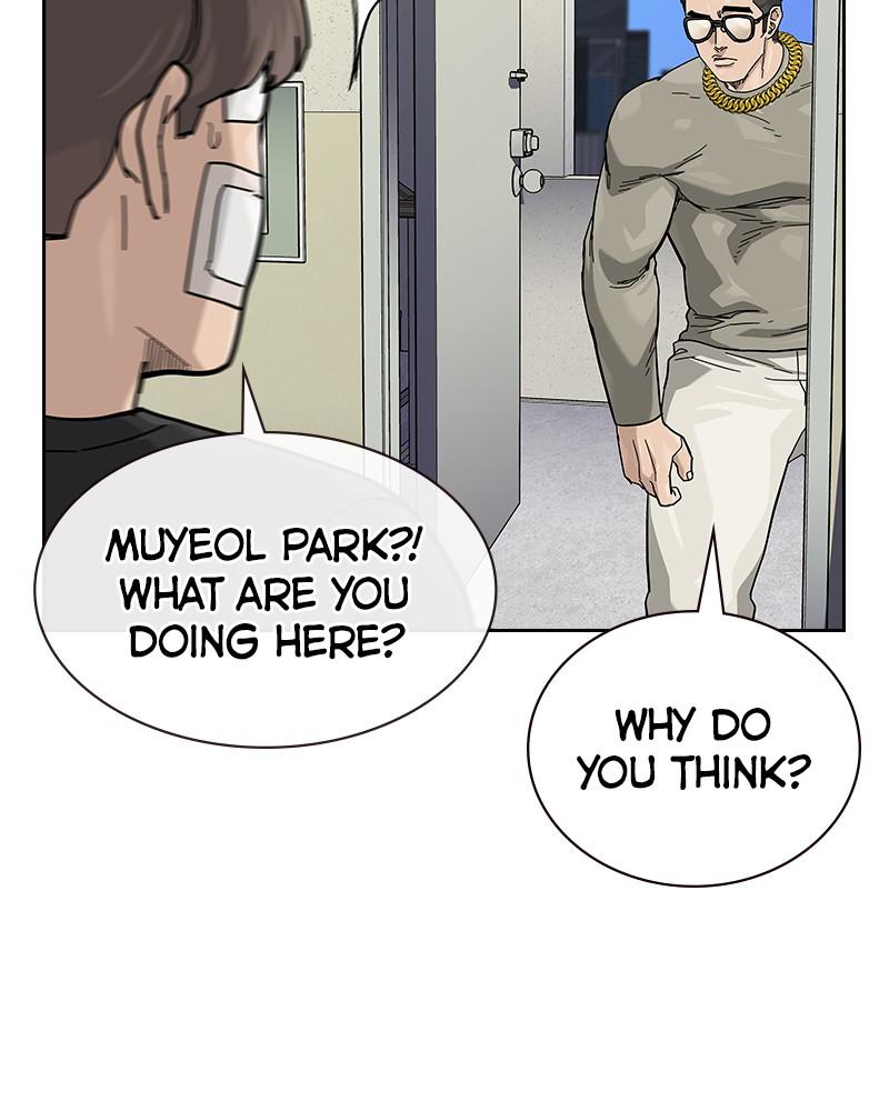 To Not Die Chap 171 - Next Chap 172