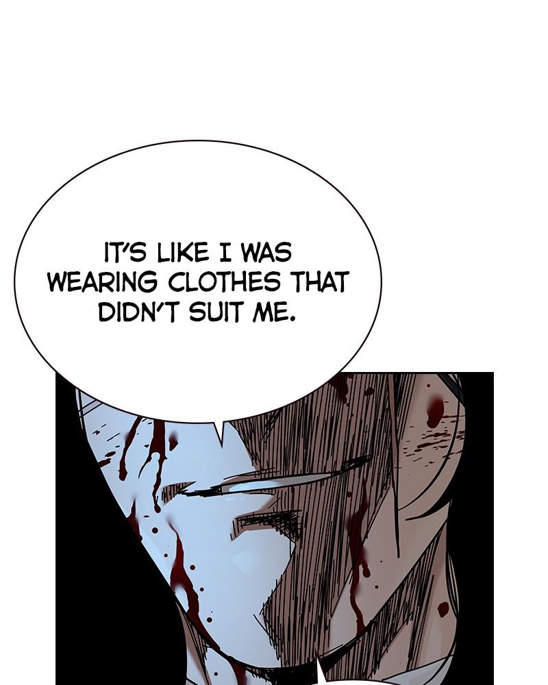 To Not Die Chap 171 - Next Chap 172