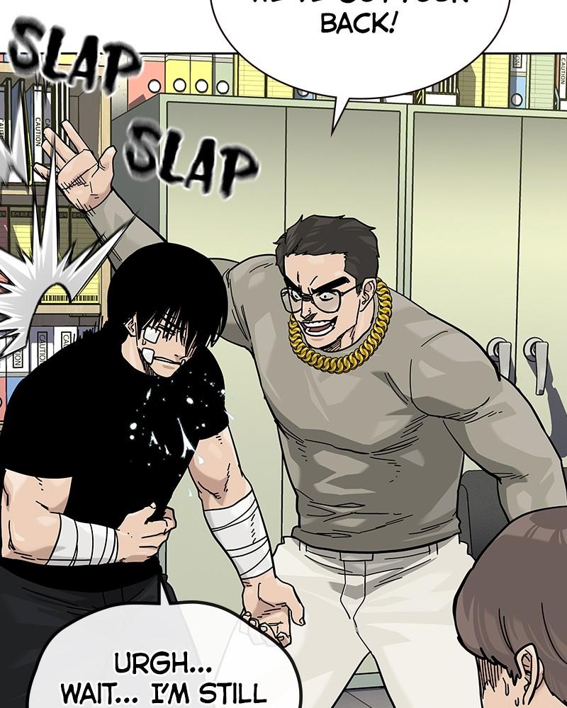 To Not Die Chap 262 - Next Chap 263