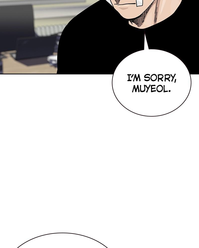 To Not Die Chap 171 - Next Chap 172