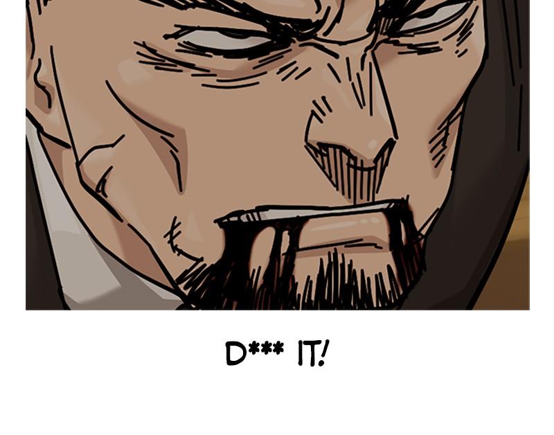 To Not Die Chap 171 - Next Chap 172