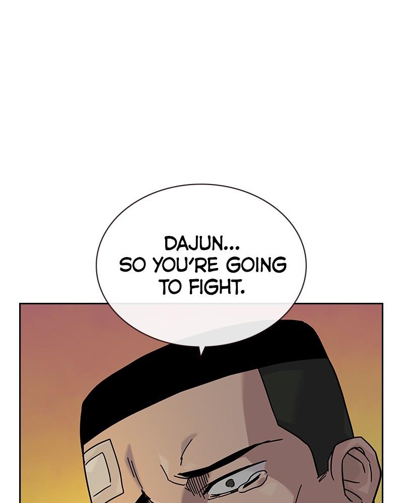 To Not Die Chap 171 - Next Chap 172