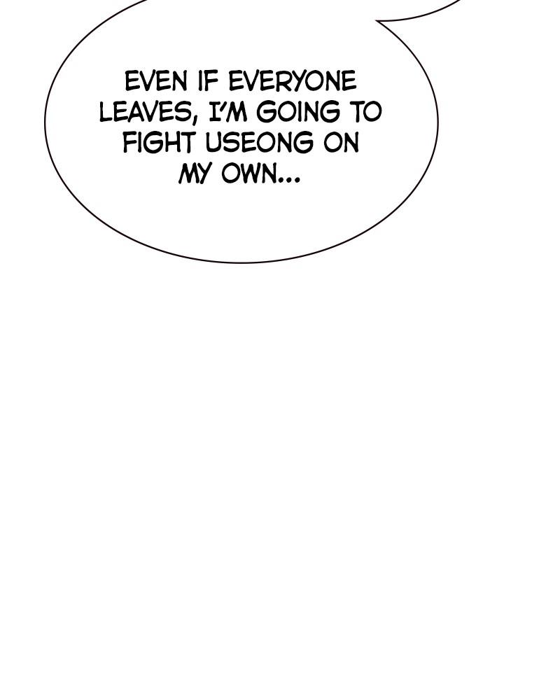 To Not Die Chap 171 - Next Chap 172