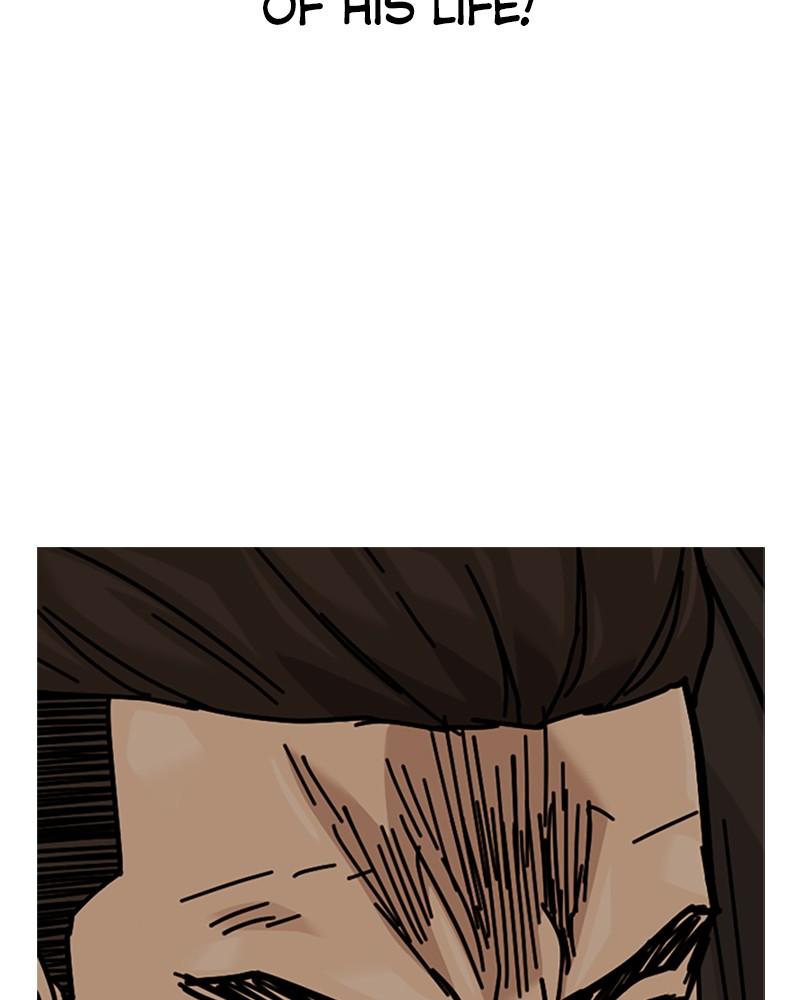 To Not Die Chap 171 - Next Chap 172