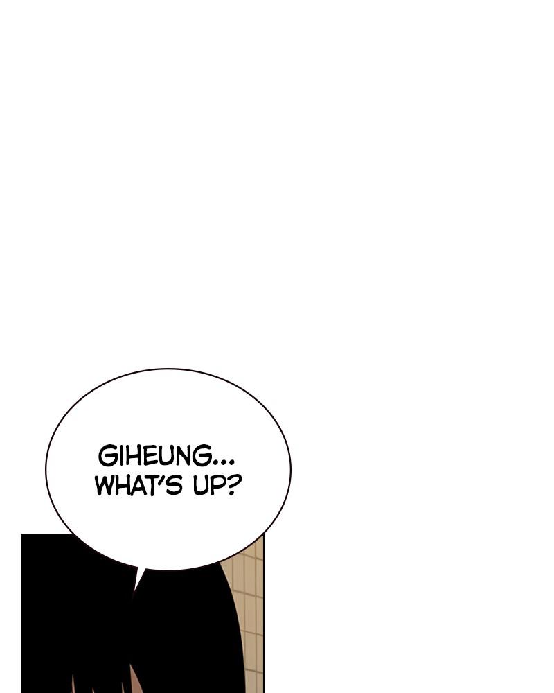 To Not Die Chap 171 - Next Chap 172