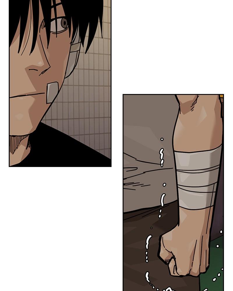To Not Die Chap 262 - Next Chap 263