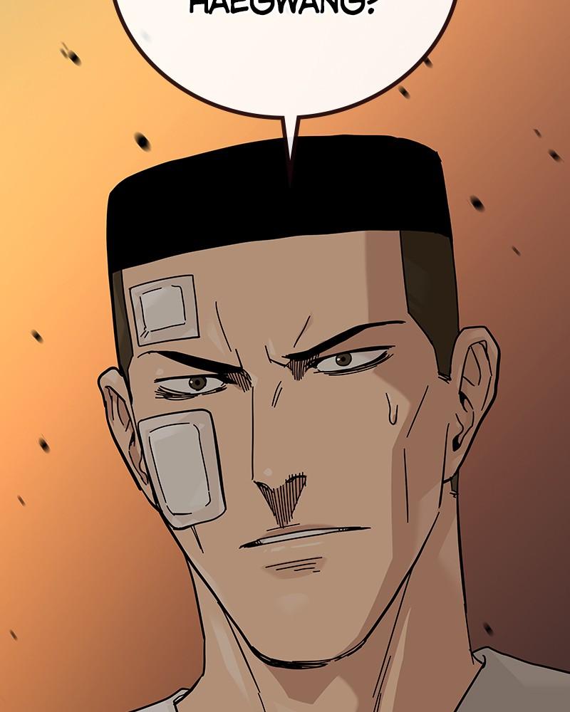 To Not Die Chap 262 - Next Chap 263