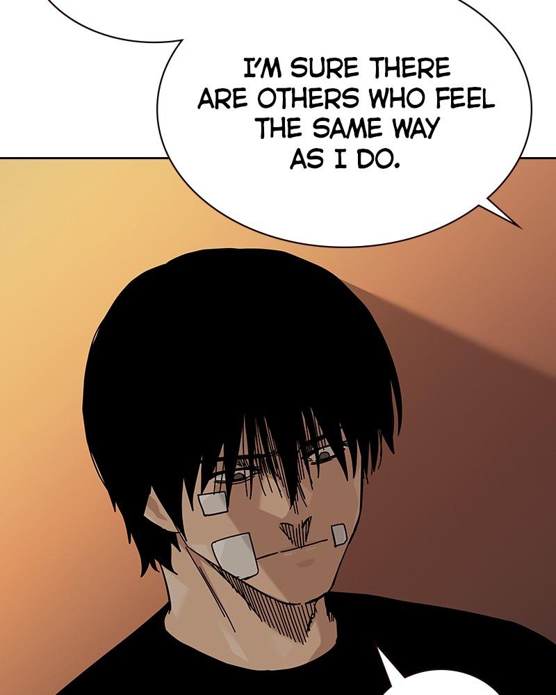 To Not Die Chap 262 - Next Chap 263