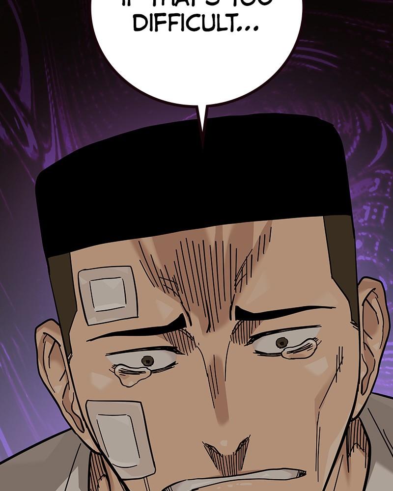 To Not Die Chap 262 - Next Chap 263