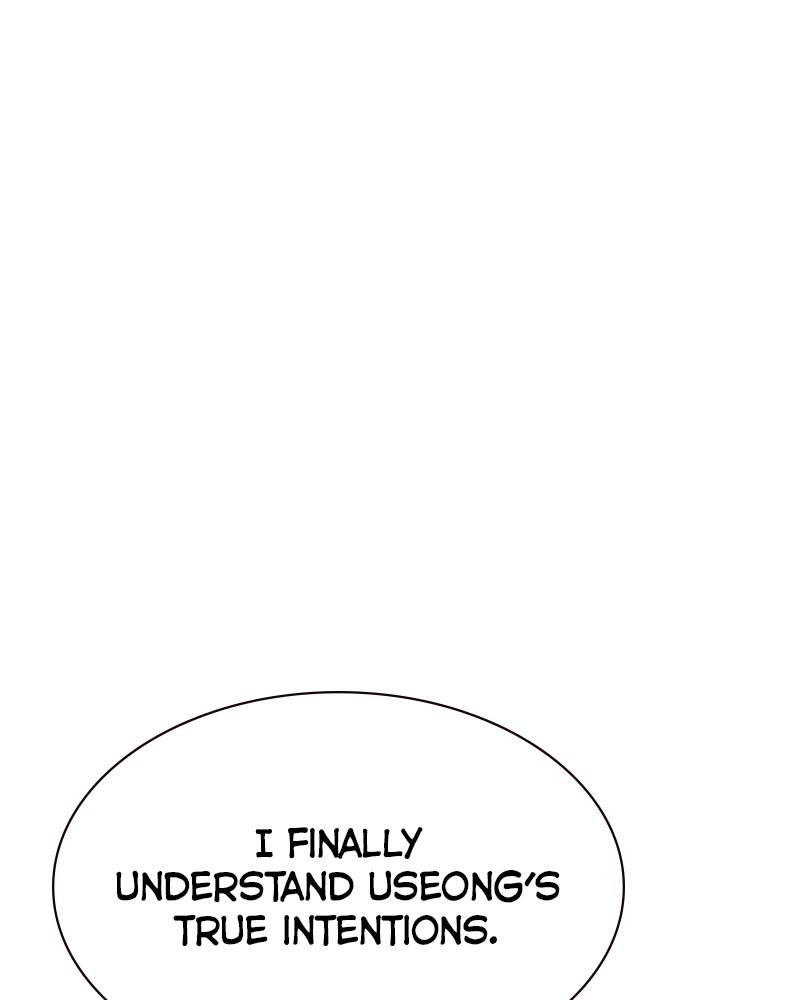 To Not Die Chap 171 - Next Chap 172