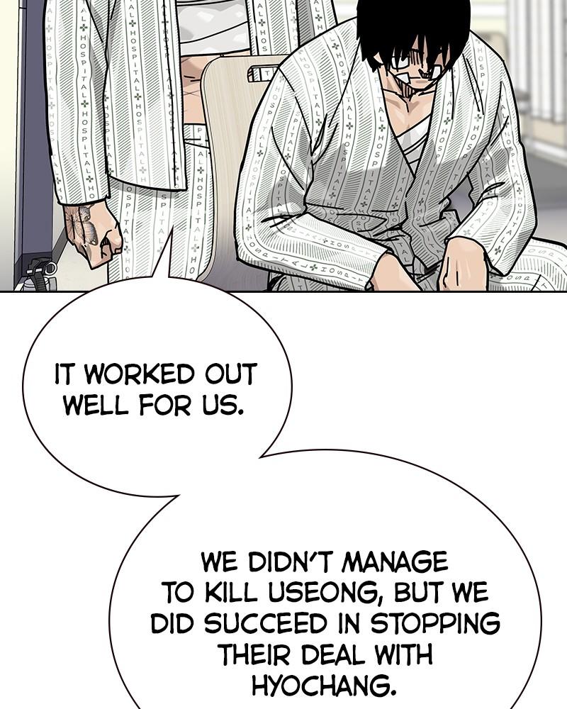 To Not Die Chap 171 - Next Chap 172