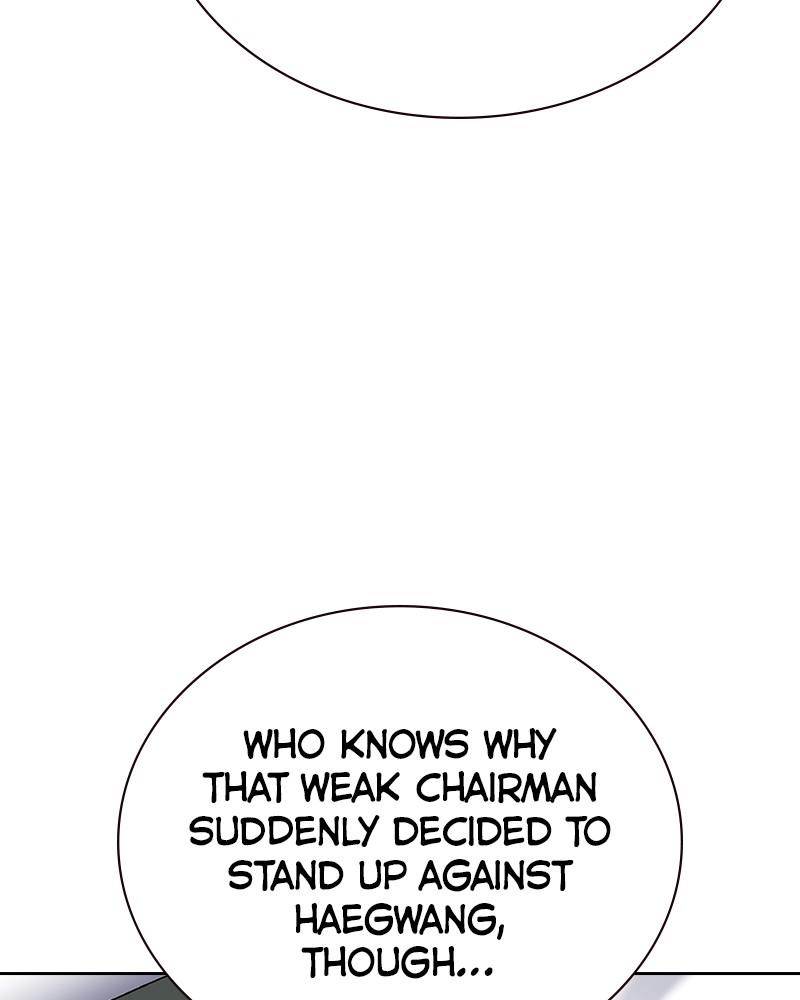 To Not Die Chap 171 - Next Chap 172